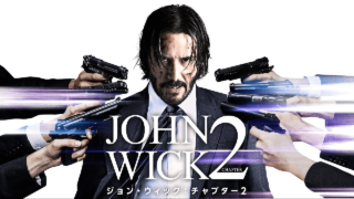 ジョン ウィック シリーズ徹底解剖 キャストは 銃器は 犬の名前や車の種類は ホテルの掟やコインの価値を解説 映画よむよむ